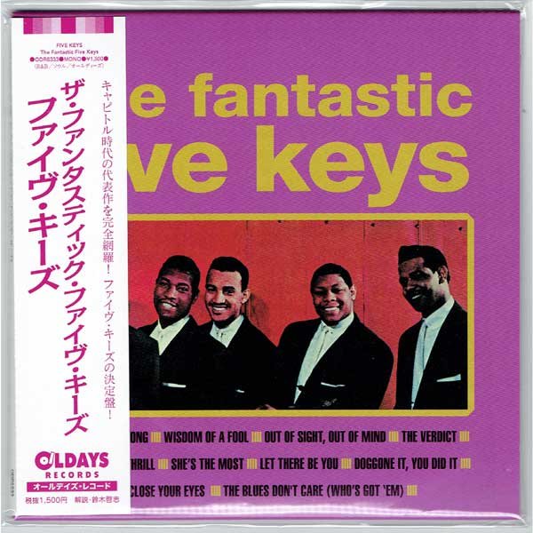 Photo1: FIVE KEYS / THE FANTASTIC FIVE KEYS (Brand New Japan Mini LP CD) * B/O * (1)