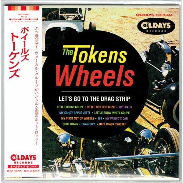 Photo1: THE TOKENS / WHEELS (Brand New Japan Mini LP CD) * B/O * (1)