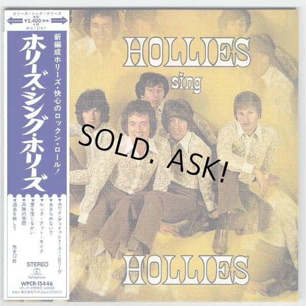 Photo1: THE HOLLIES / HOLLIES SING HOLLIES (Used Japan Mini LP SHM-CD) (1)