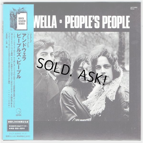 Photo1: ANDWELLA / PEOPLE'S PEOPLE (Used Japan Mini LP CD) (1)