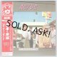 AC/DC / DIRTY DEEDS DONE DIRT CHEAP (Used Japan Mini LP CD)