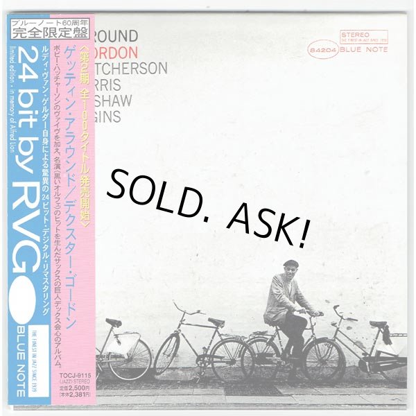 Photo1: DEXTER GORDON / GETTIN' AROUND (Used Japan mini LP CD) (1)