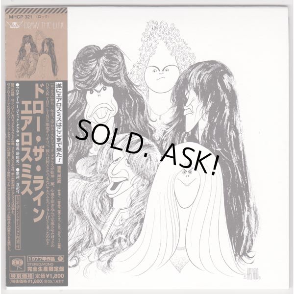 Photo1: AEROSMITH / DRAW THE LINE (Used Japan mini LP CD) (1)