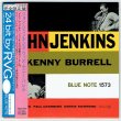 Photo1: JOHN JENKINS / JOHN JENKINS (WITH KENNY BURRELL) (Used Japan Mini LP CD) (1)