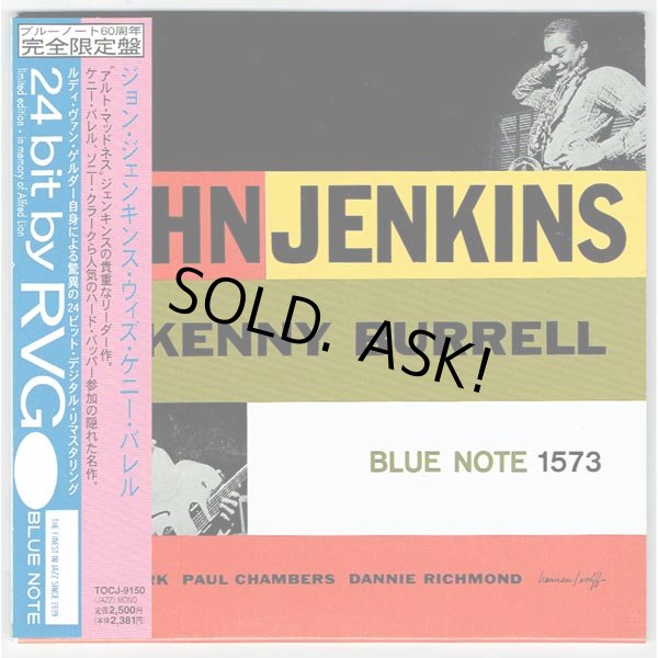 Photo1: JOHN JENKINS / JOHN JENKINS (WITH KENNY BURRELL) (Used Japan Mini LP CD) (1)