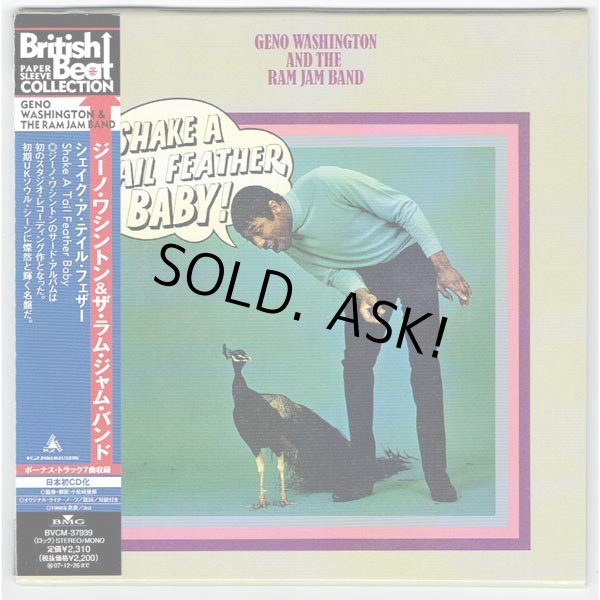 Photo1: GENO WASHINGTON AND THE RAM JAM BAND / SHAKE A TAIL FEATHER BABY! (Used Japan Mini LP CD) (1)