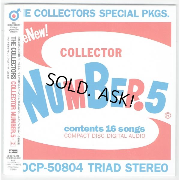 Photo1: THE COLLECTORS / COLLECTOR NUMBER.5 (Used Japan Mini LP CD) (1)