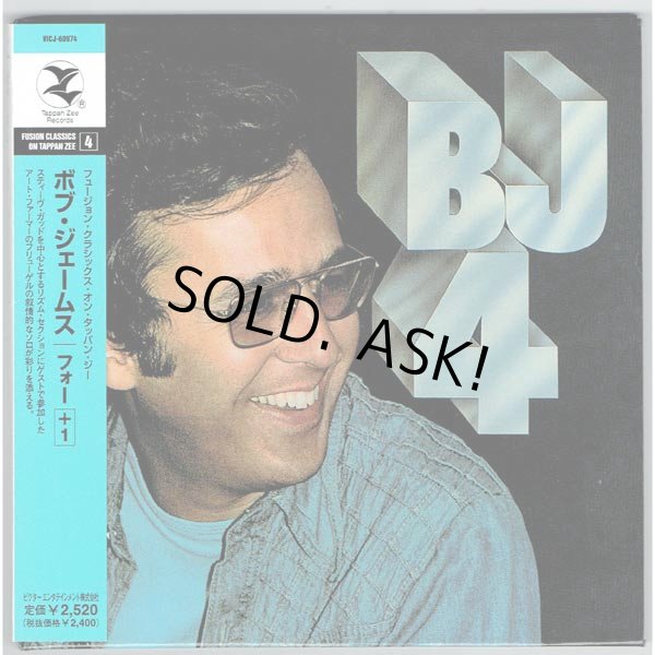 Photo1: BOB JAMES / BJ4 (Used Japan Mini LP CD) (1)