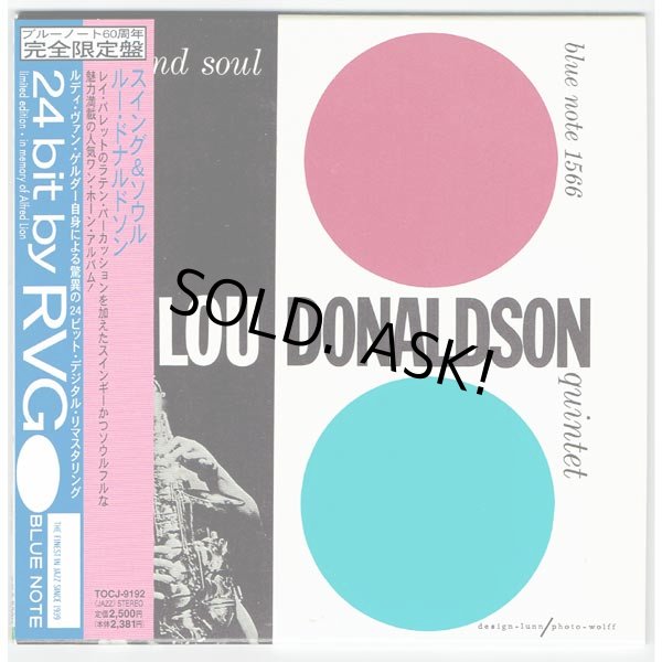 Photo1: LOU DONALDSON / SWING AND SOUL (Used Japan Mini LP CD) (1)