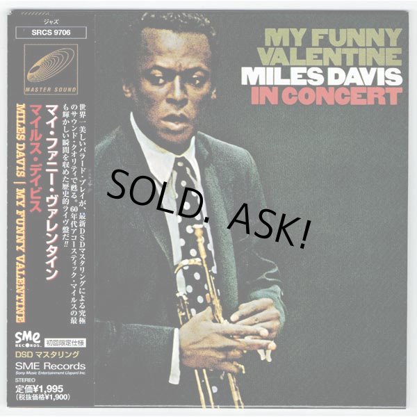 Photo1: MILES DAVIS / MY FUNNY VALENTINE (Used Japan Mini LP CD) (1)
