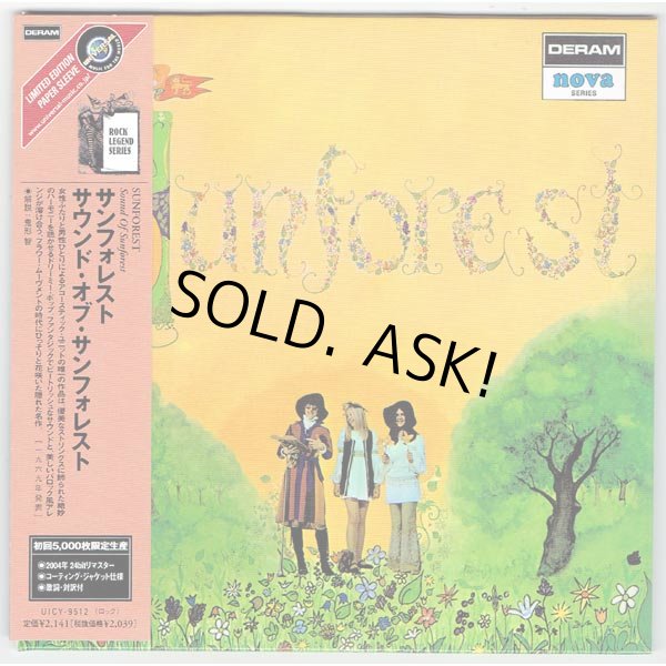 Photo1: SUNFOREST / SOUND OF SUNFOREST (Used Japan Mini LP CD) (1)