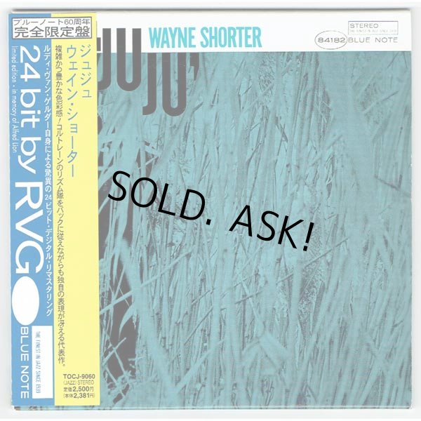 Photo1: WAYNE SHORTER / JUJU (Used Japan Mini LP CD) (1)