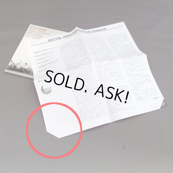 Photo2: DEXTER GORDON / GETTIN' AROUND (Used Japan mini LP CD) (2)