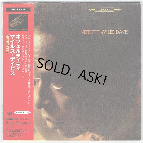 Photo1: MILES DAVIS / NEFERTITI (Used Japan Mini LP CD ) (1)