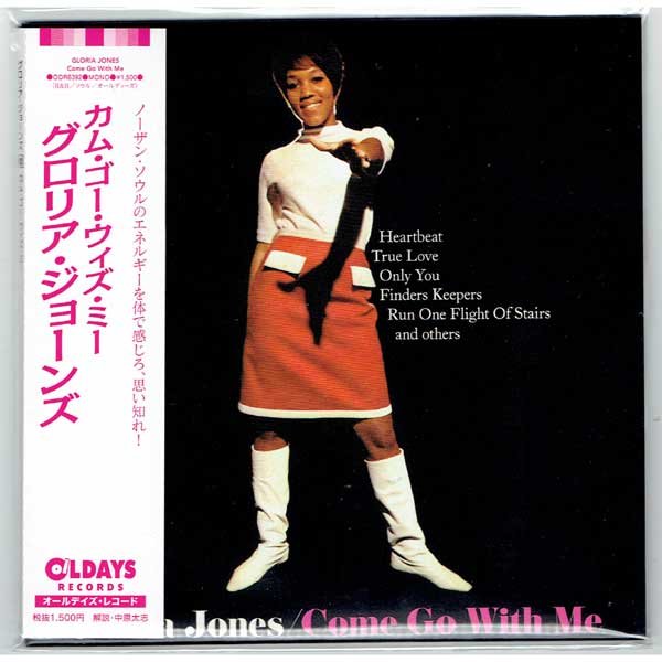 Photo1: GLORIA JONES / COME GO WITH ME (Brand New Japan Mini LP CD) * B/O * (1)