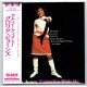 GLORIA JONES / COME GO WITH ME (Brand New Japan Mini LP CD) * B/O *