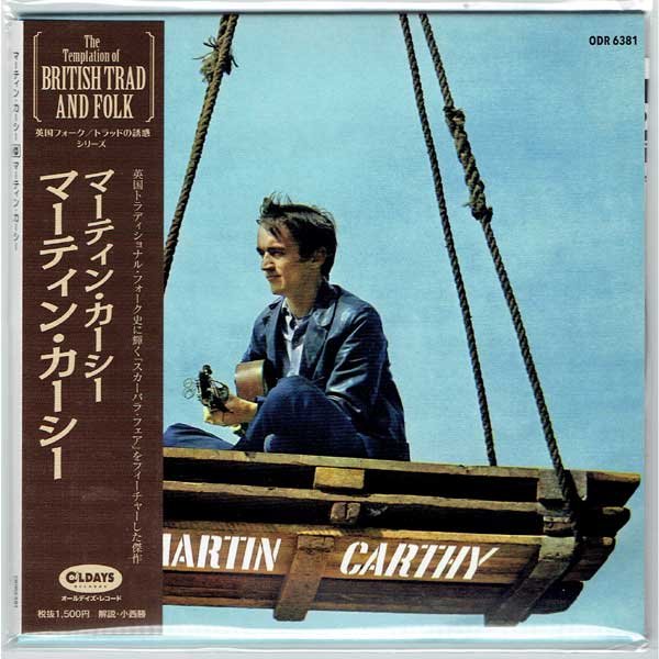 Photo1: MARTIN CARTHY / MARTIN CARTHY (Brand New Japan Mini LP CD) * B/O * (1)