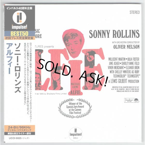 Photo1: SONNY ROLLINS / ALFIE (Used Japan Mini LP CD) impulse! (1)