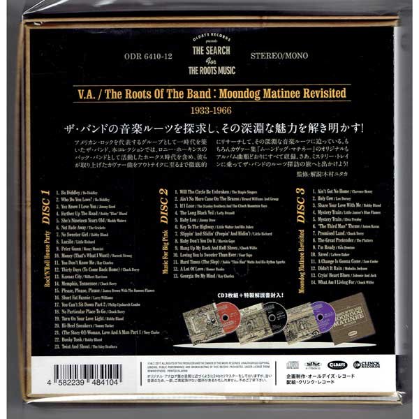 Photo2: V.A. / THE ROOTS OF THE BAND:MOONDOG MATINEE REVISITED (Brand New Japan Box CD) * B/O * (2)