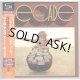 NEIL YOUNG / DECADE (Used Japan Mini LP SHM-CD - Softpack) 