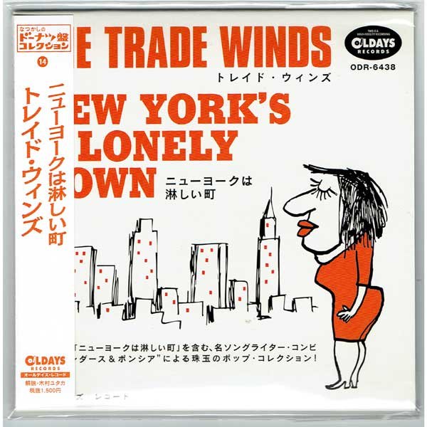 Photo1: THE TRADE WINDS / NEW YORK'S A LONELY TOWN (Brand New Japan mini LP CD) * B/O * (1)