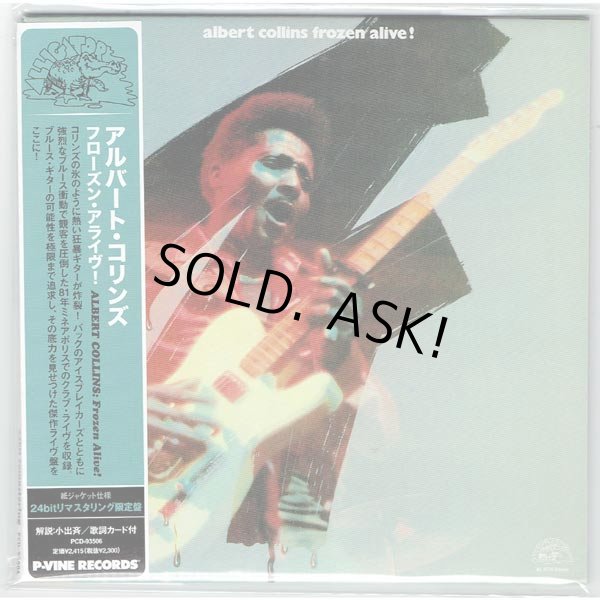 Photo1: ALBERT COLLINS / FROZEN ALIVE (Brand New Japan Mini LP CD) (1)