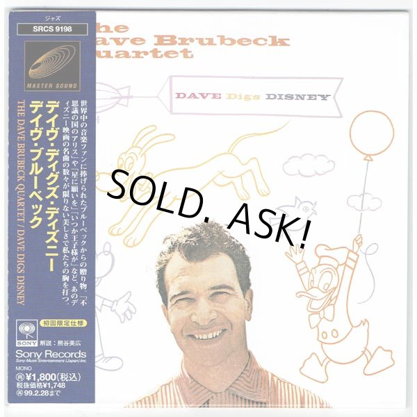 Photo1: THE DAVE BRUBECK QUARTET / DAVE DIGS DISNEY (Used Japan Mini LP CD) (1)