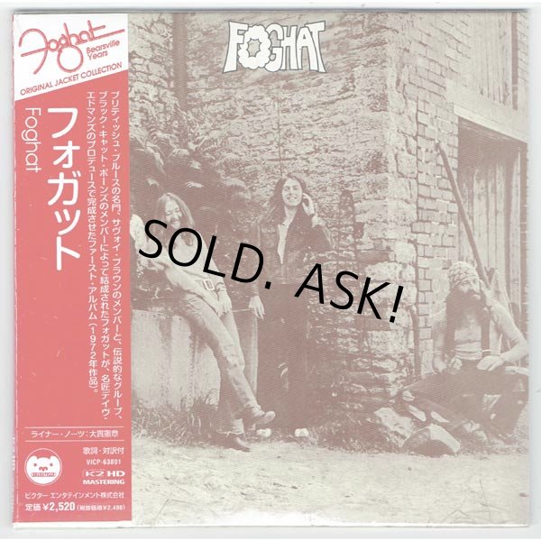 Photo1: FOGHAT / FOGHAT (Unopened Japan Mini LP CD) (1)