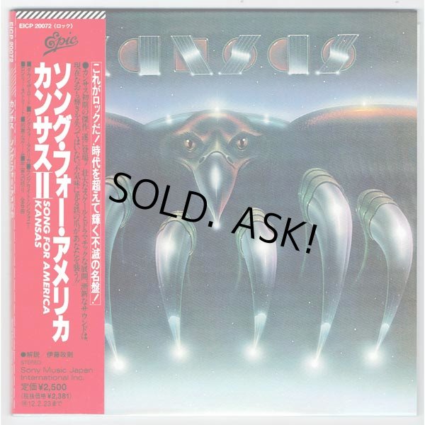 Photo1: KANSAS / SONG FOR AMERICA (Used Japan Mini LP Blu-spec CD) (1)