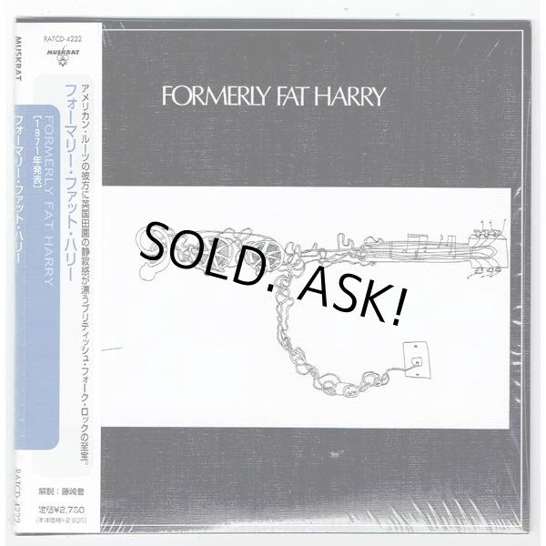 Photo1: FORMERLY FAT HARRY / FORMERLY FAT HARRY (Used Japan Mini LP CD) (1)