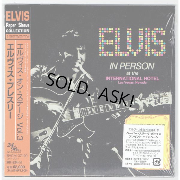 Photo1: ELVIS PRESLEY / ELVIS IN PERSON (Unopened Japan Mini LP CD) (1)