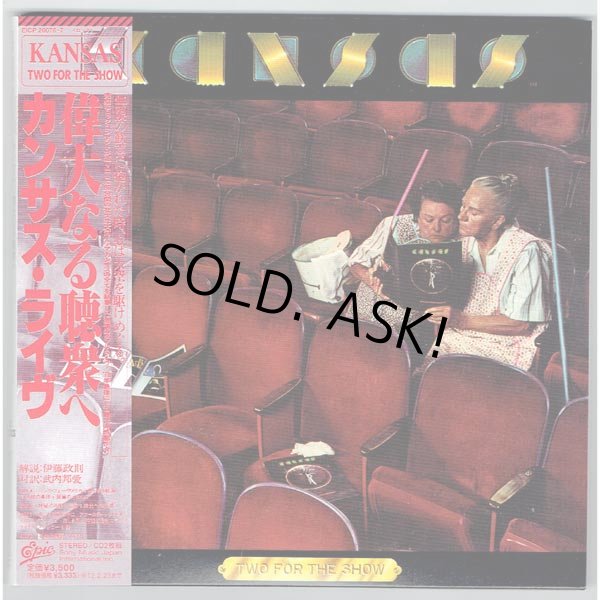Photo1: KANSAS / TWO FOR THE SHOW (Used Japan Mini LP Blu-spec CD) (1)