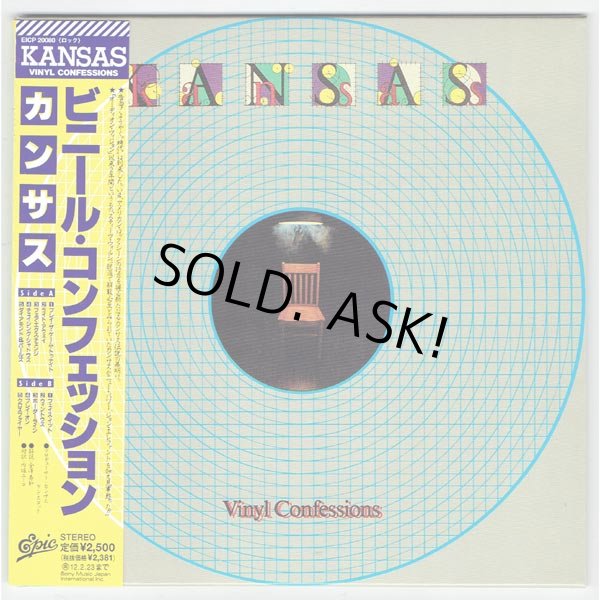 Photo1: KANSAS / VINYL CONFESSIONS (Used Japan Mini LP Blu-spec CD) (1)