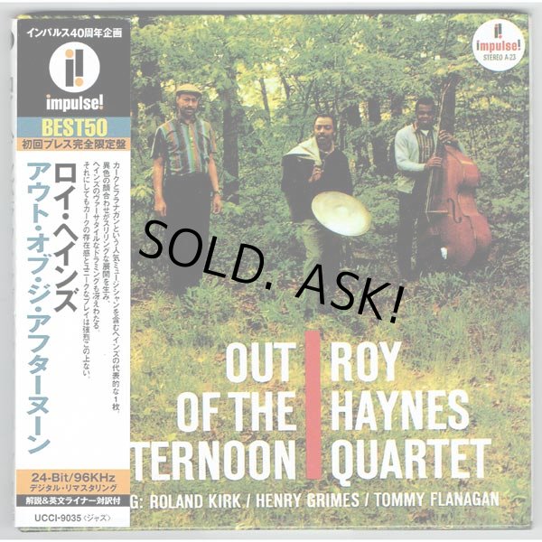 Photo1: ROY HAYNES QUARTET / OUT OF THE AFTERNOON (Used Japan Mini LP CD) impulse! (1)