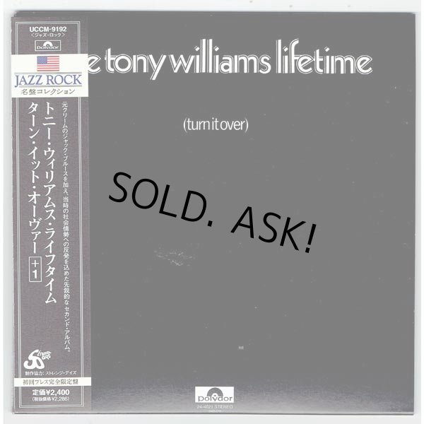 Photo1: THE TONY WILLIAMS LIFETIME / TURN IT OVER (Used Japan Mini LP CD) (1)