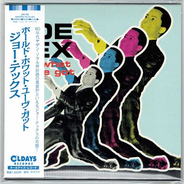 Photo1: JOE TEX / HOLD WHAT YOU'VE GOT (Brand New Japan Mini LP CD) * B/O * (1)