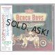 THE BEACH BOYS / ULTIMATE CHRISTMAS (Used Japan Jewel Case CD)