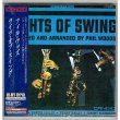 Photo1: PHIL WOODS / RIGHTS OF SWING (Used Japan Mini LP CD) Candid (1)