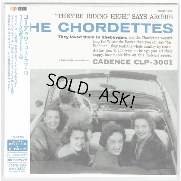 Photo1: THE CHORDETTES / THE CHORDETTES (Brand New Japan Mini LP CD) (1)