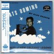 Photo1: FATS DOMINO / MY BLUE HEAVEN: 40 HITS OF NEW ORLEANS' LEGEND (Brand New Japan Mini LP CD) * B/O * (1)