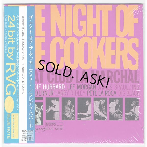 Photo1: FREDDIE HUBBARD / THE NIGHT OF THE COOKERS - LIVE AT CLUB LA MARCHAL (Used Japan Mini LP CD) Blue Note (1)