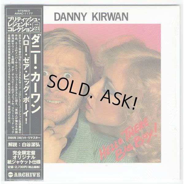 Photo1: DANNY KIRWAN / HELLO THERE BIG BOY! (Used Japan Mini LP CD) (1)