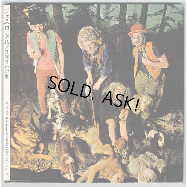 Photo1: JETHRO TULL / THIS WAS - 1st press (Used Japan Mini LP CD) (1)