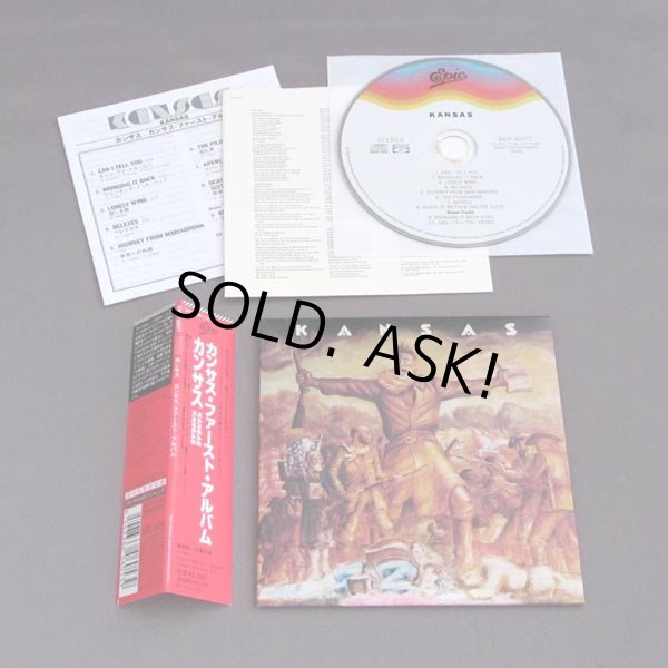 Photo2: KANSAS / KANSAS (Used Japan Mini LP Blu-spec CD - Promo Sample) (2)