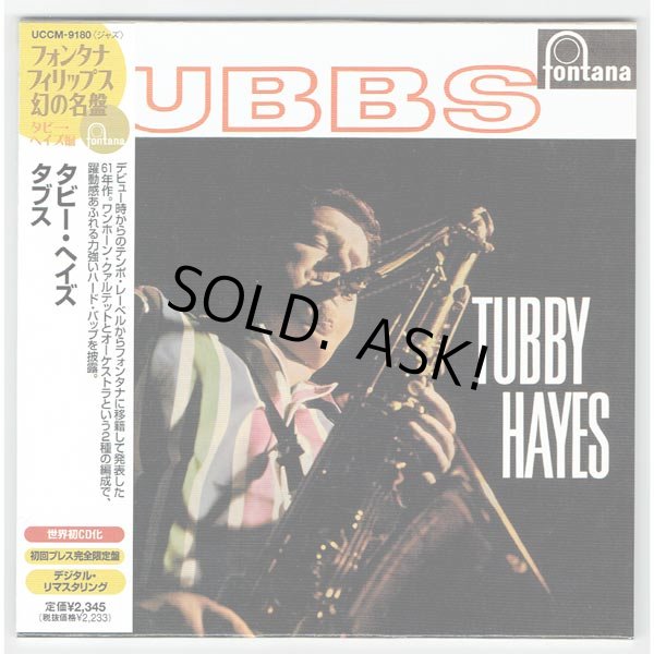 Photo1: TUBBY HAYES / TUBBS (Used Japan Mini LP CD) (1)