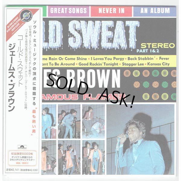 Photo1: JAMES BROWN & THE FAMOUS FLAMES / COLD SWEAT (Used Japan Mini LP CD) (1)