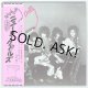 NEW YORK DOLLS / NEW YORK DOLLS (Used Japan Mini LP SHM-CD)