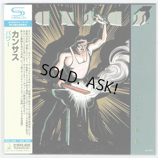 Photo1: KANSAS / POWER (Used Japan Mini LP SHM-CD) (1)