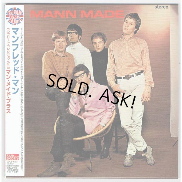 Photo1: MANFRED MANN / MANN MADE (Used Japan Mini LP CD) (1)