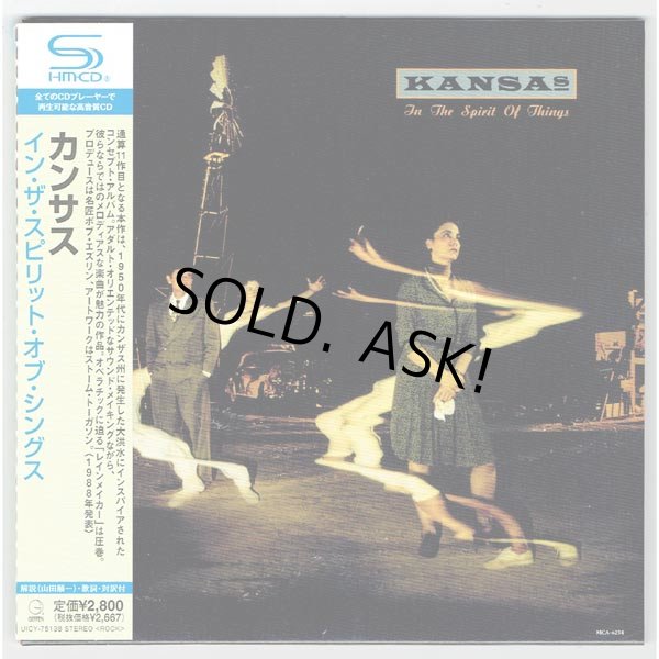 Photo1: KANSAS / IN THE SPIRIT OF THINGS (Used Japan Mini LP SHM-CD) (1)